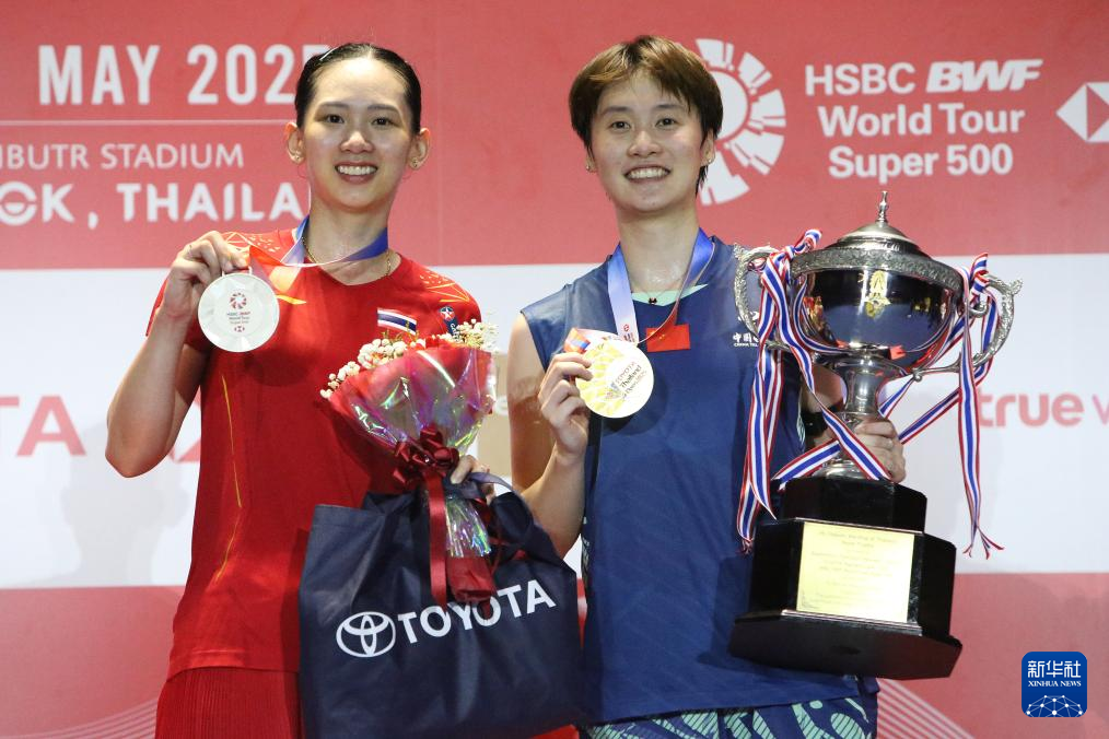 แบดมินตันไทยแลนด์ โอเพ่น: เฉิน หยู เฟย ชนะ ลี วู ลี 2-0 เกม คว้าแชมป์ไปครอง!
